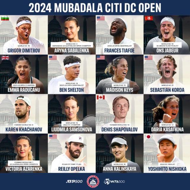 1721439915794054585.jpg 微信图片_20240720094035.jpg